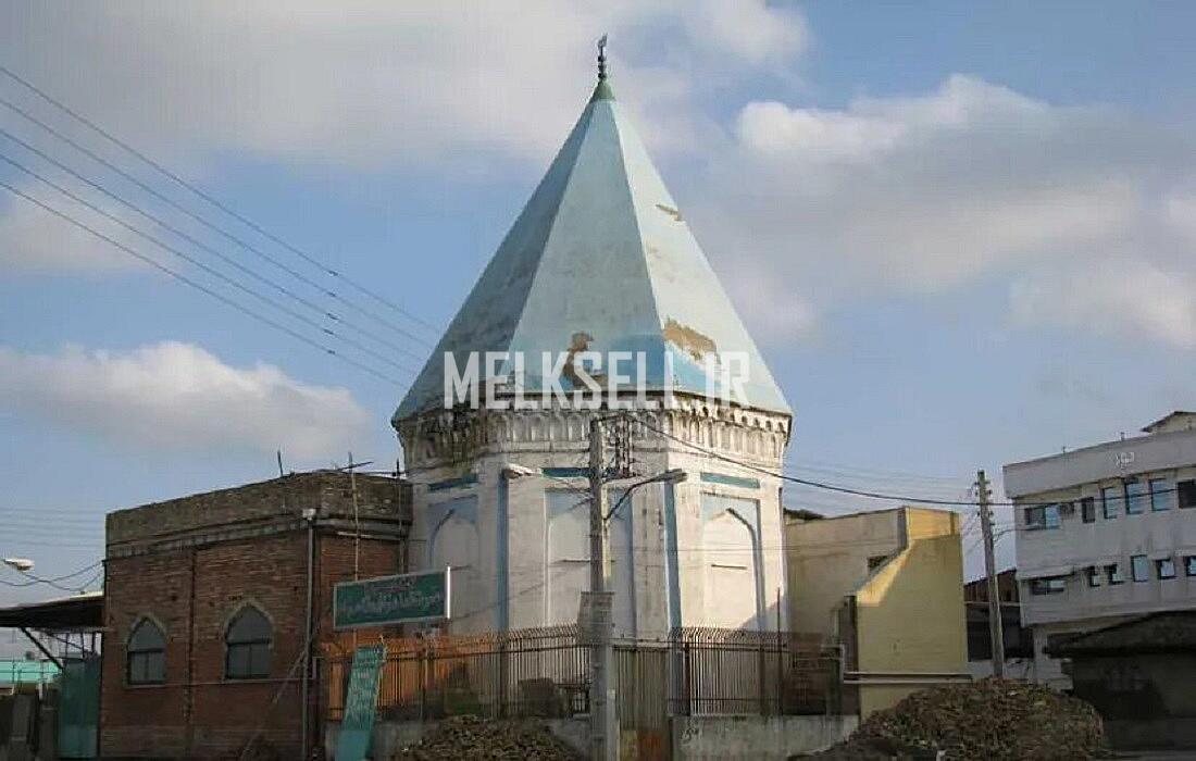 امام زاده قاسم از مکان های تاریخی بابل